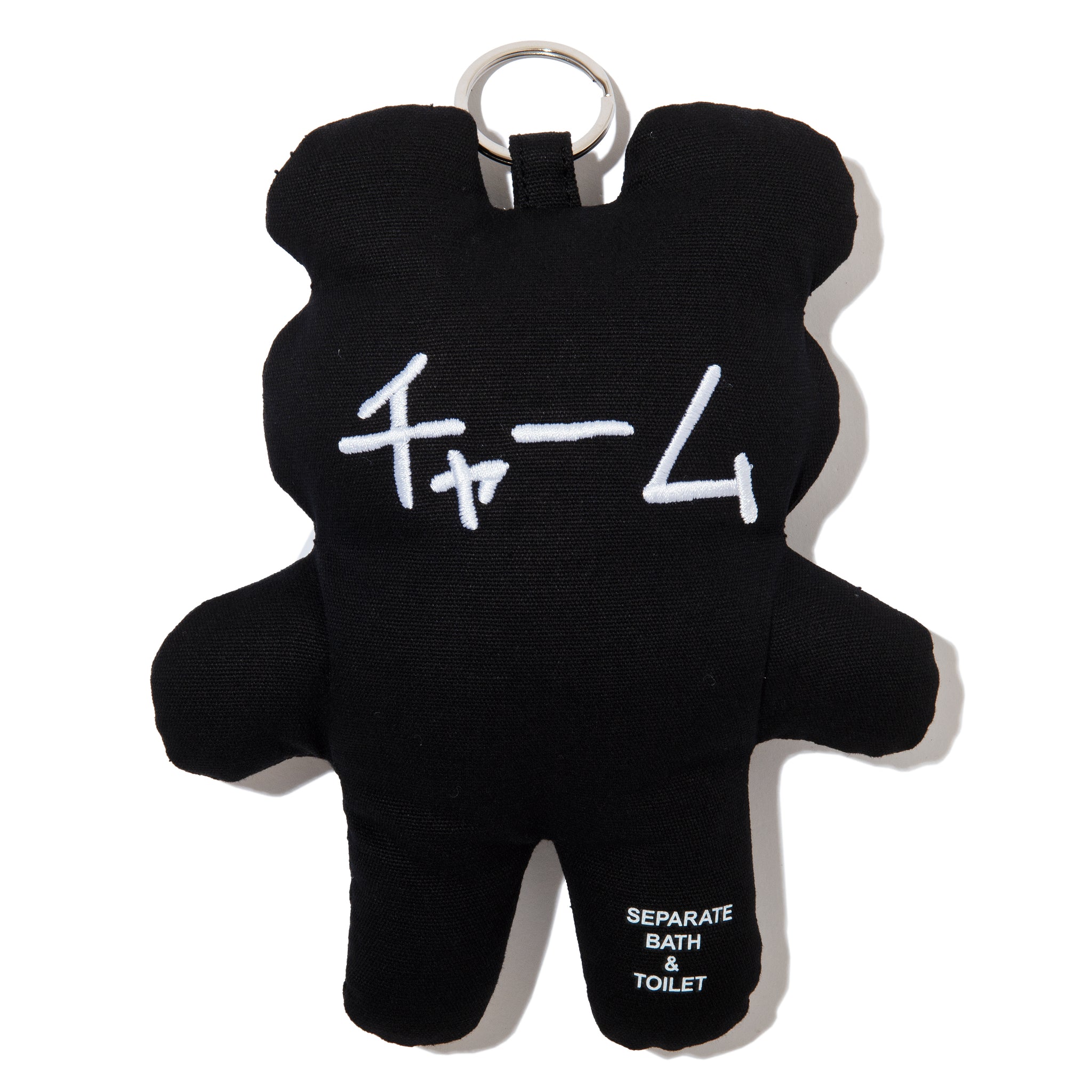 ALL – SEPARATE BATH & TOILET