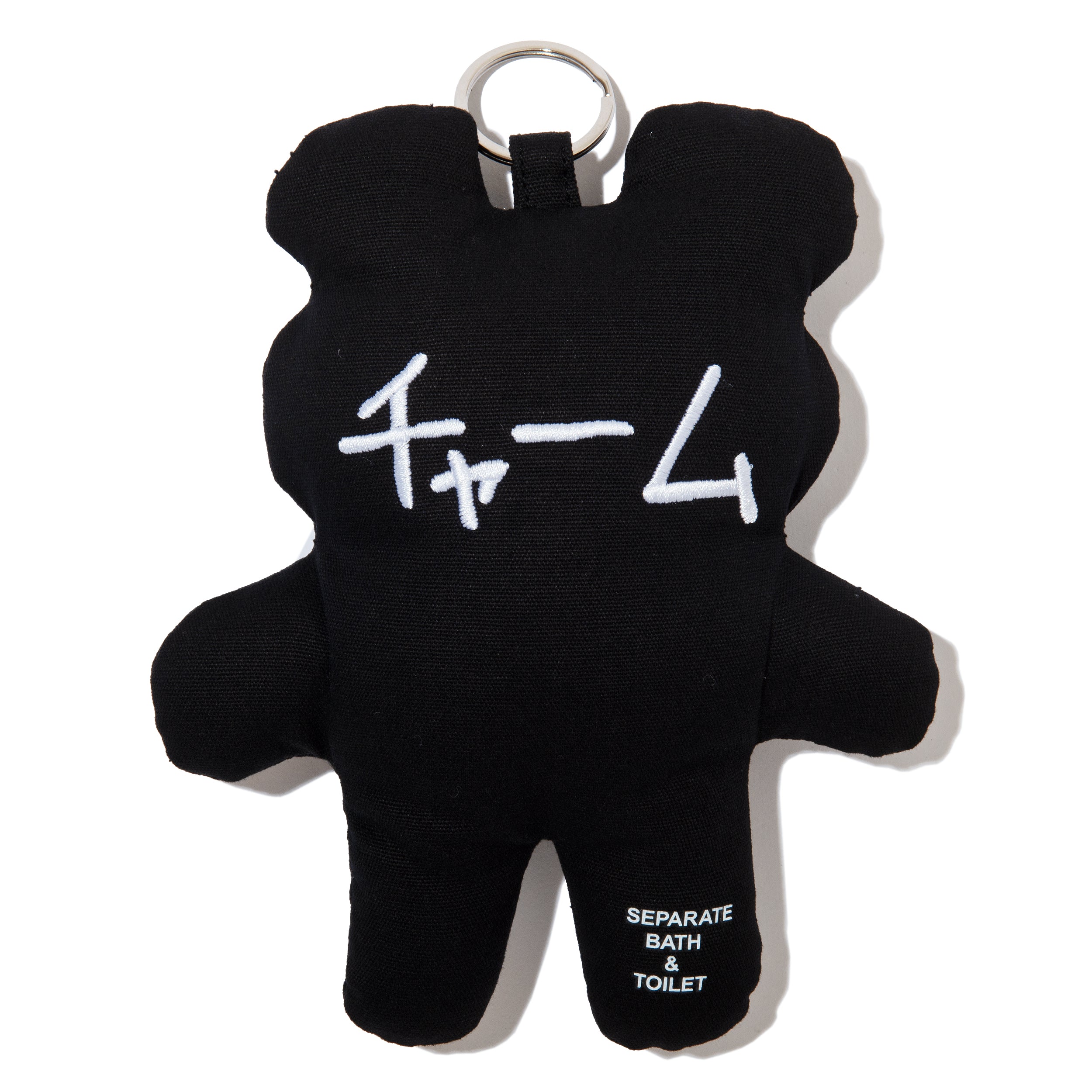 ACCESSORY – SEPARATE BATH & TOILET