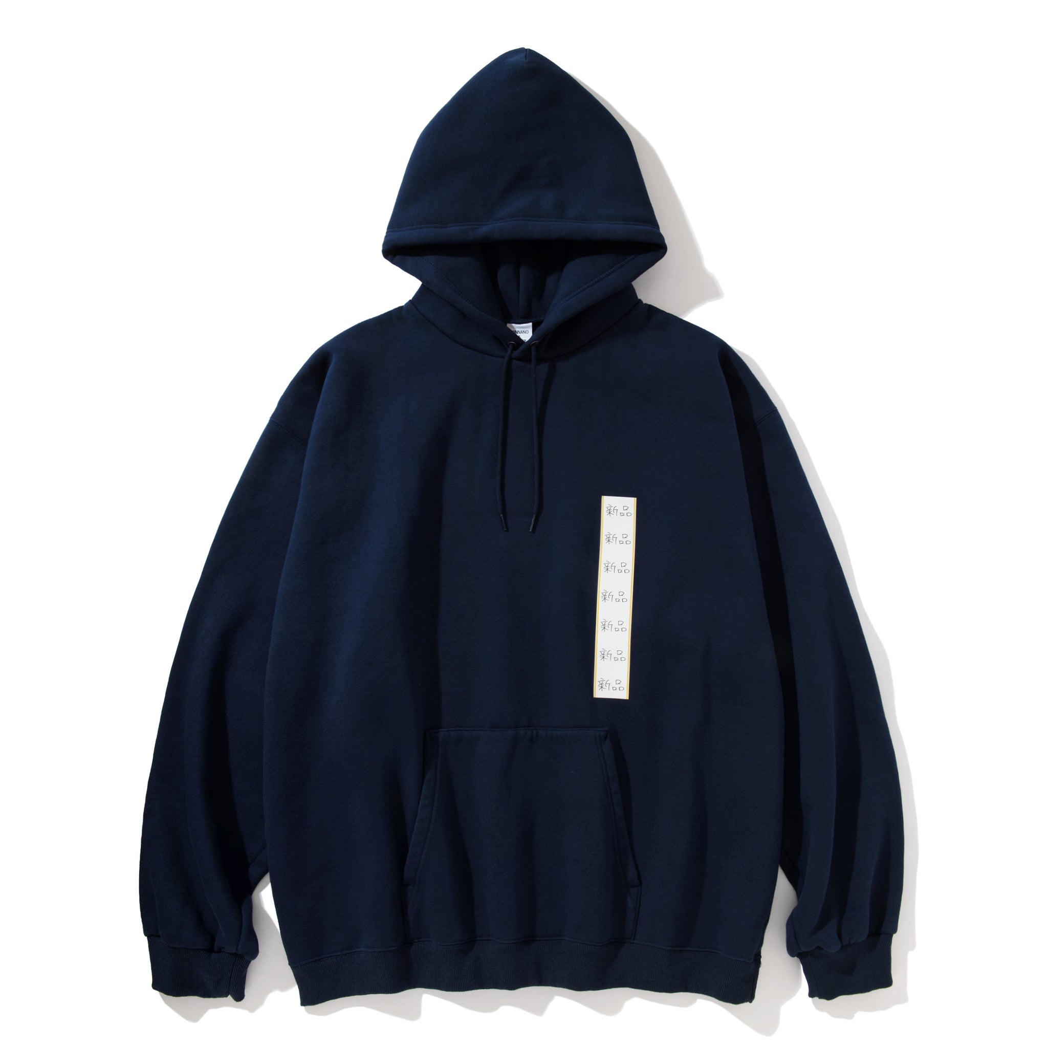 SHINPIN HOODIE