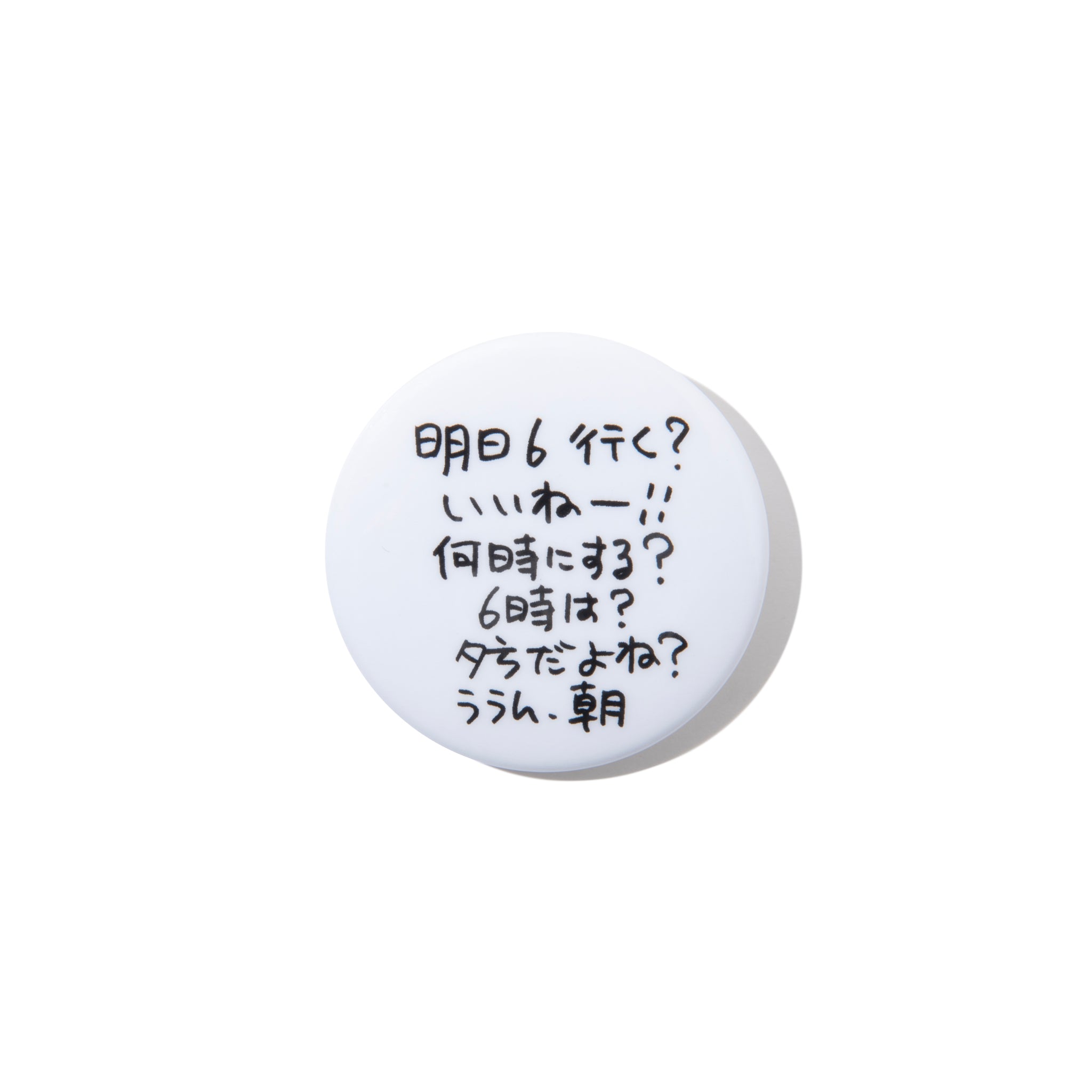 6×SEPA/B BADGE 2TENPO3