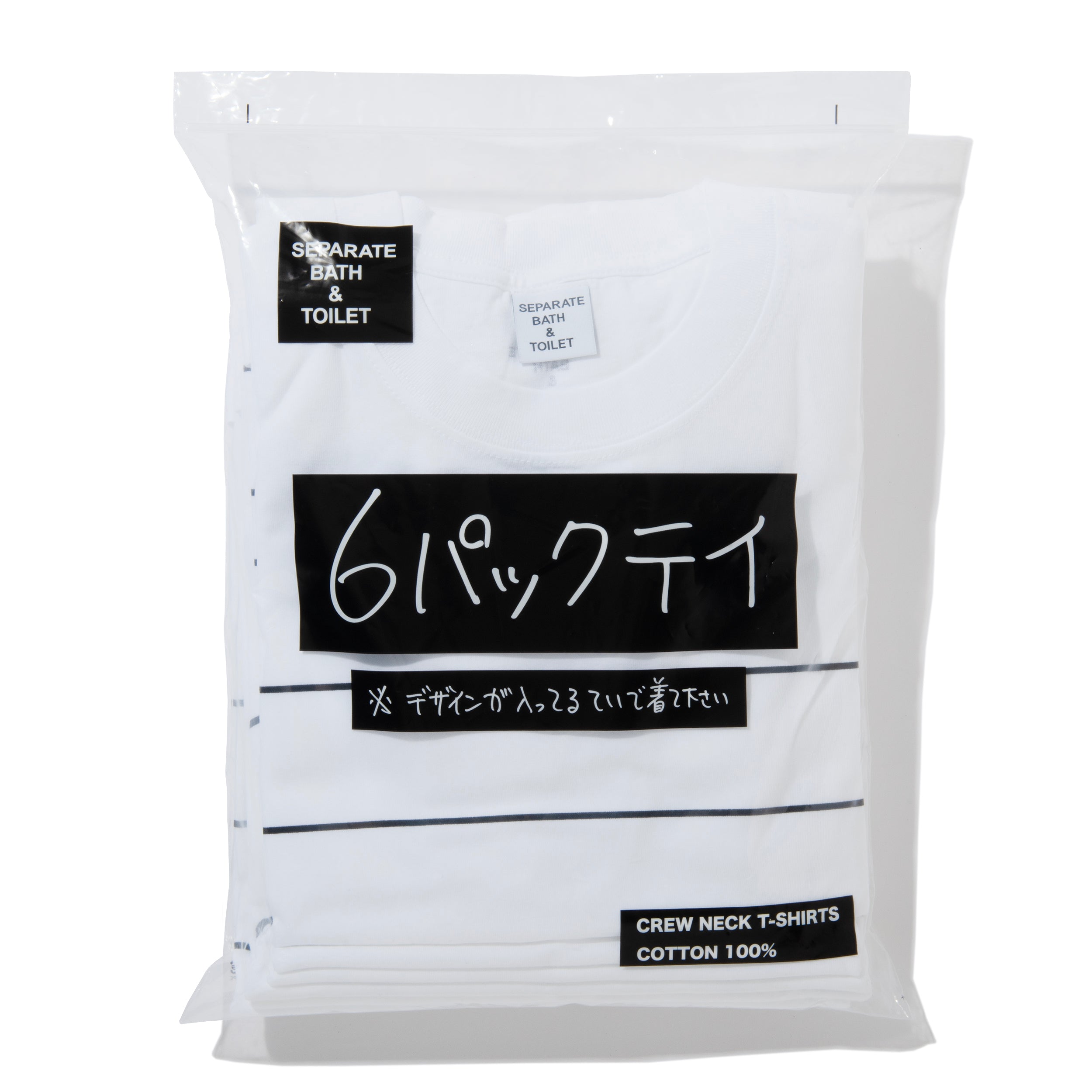 SEPARATE BATH&TOILET フーディ　裏起毛 OUTER – SEPARATE BATH & TOILET