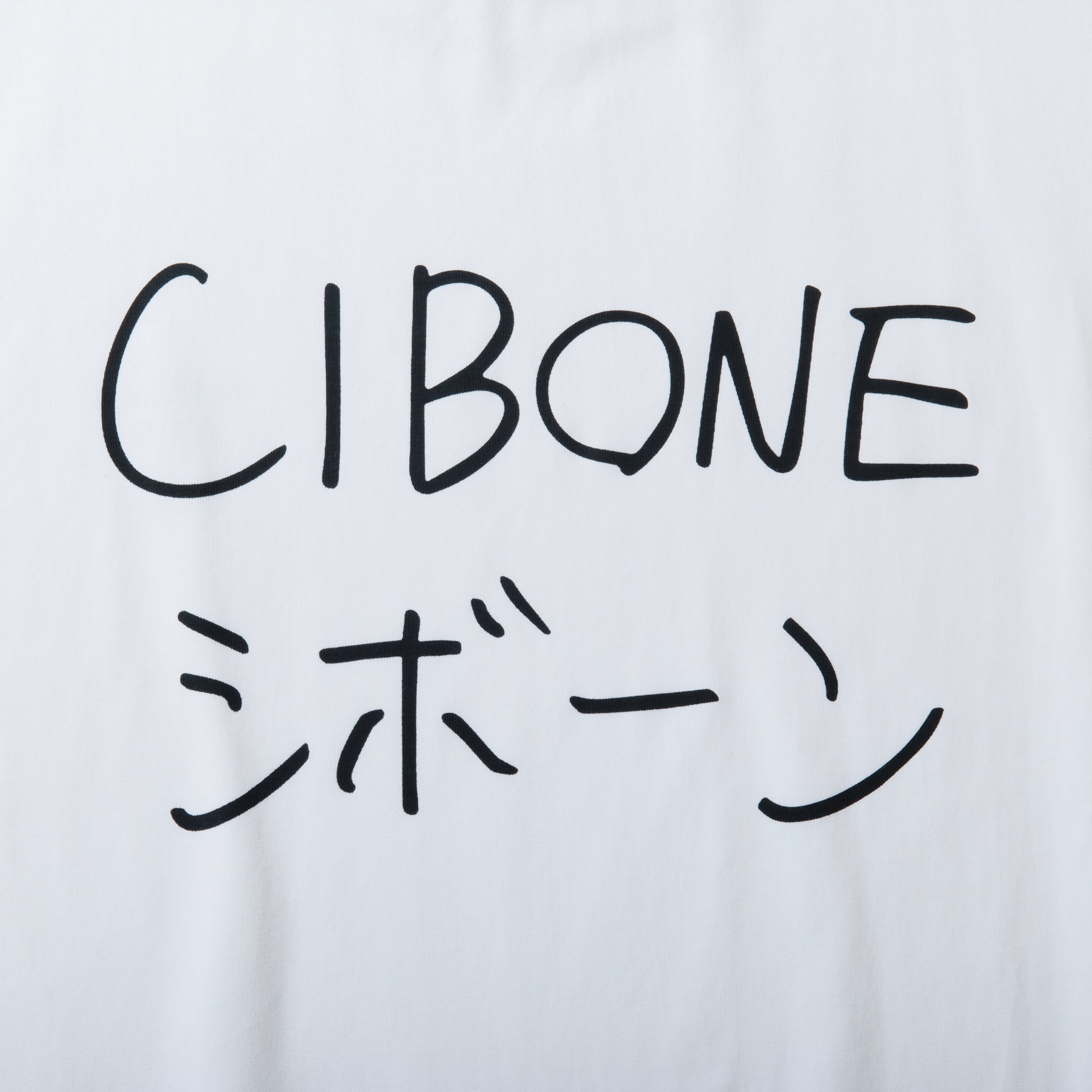 CIBONE TEE2