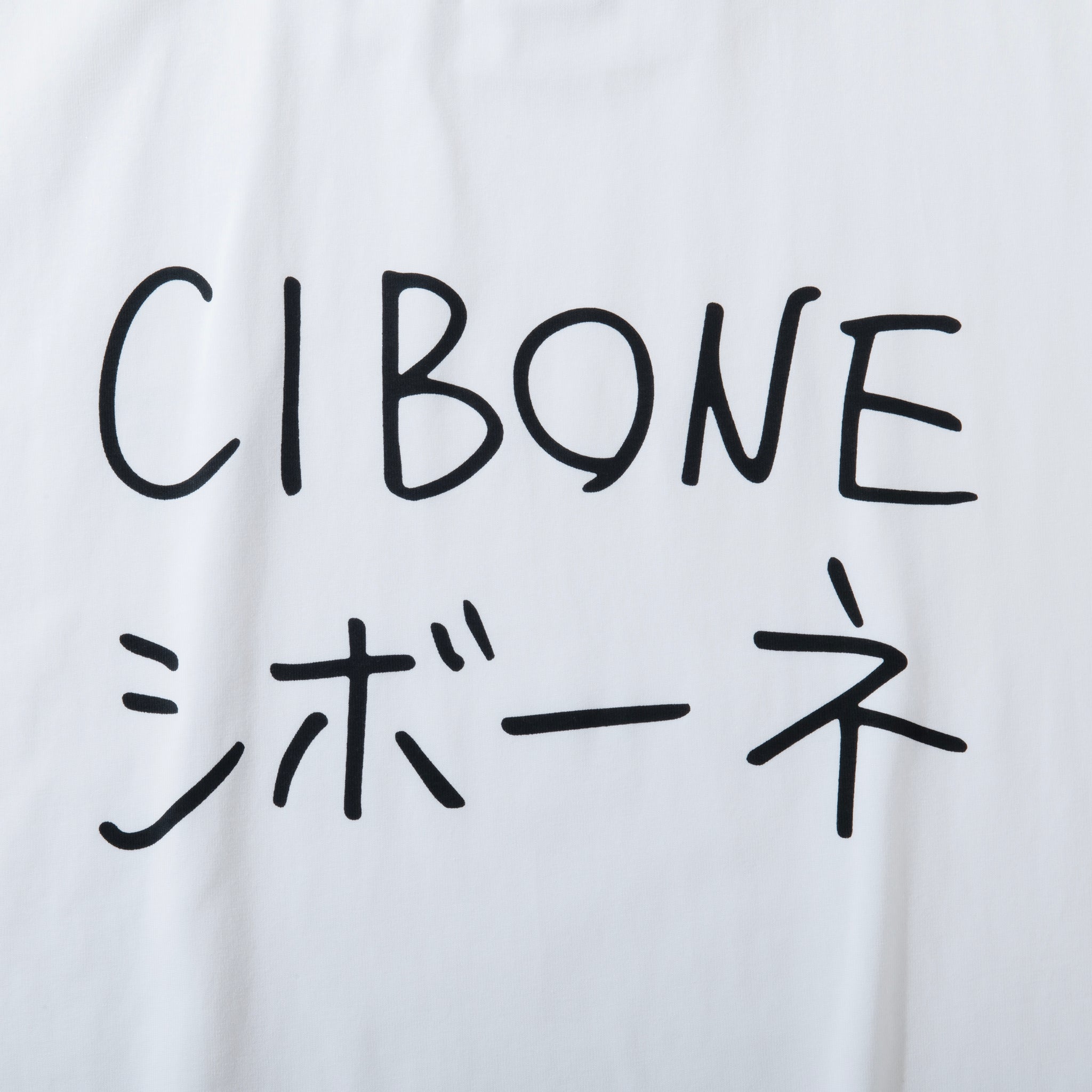 CIBONE TEE1