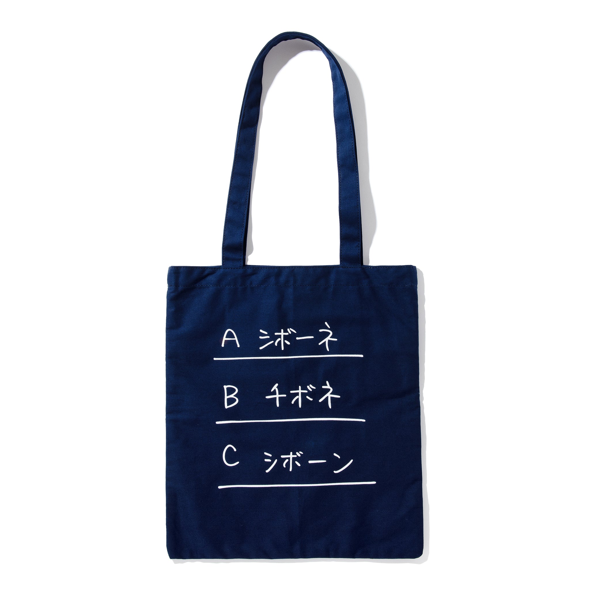 CIBONE TOTE