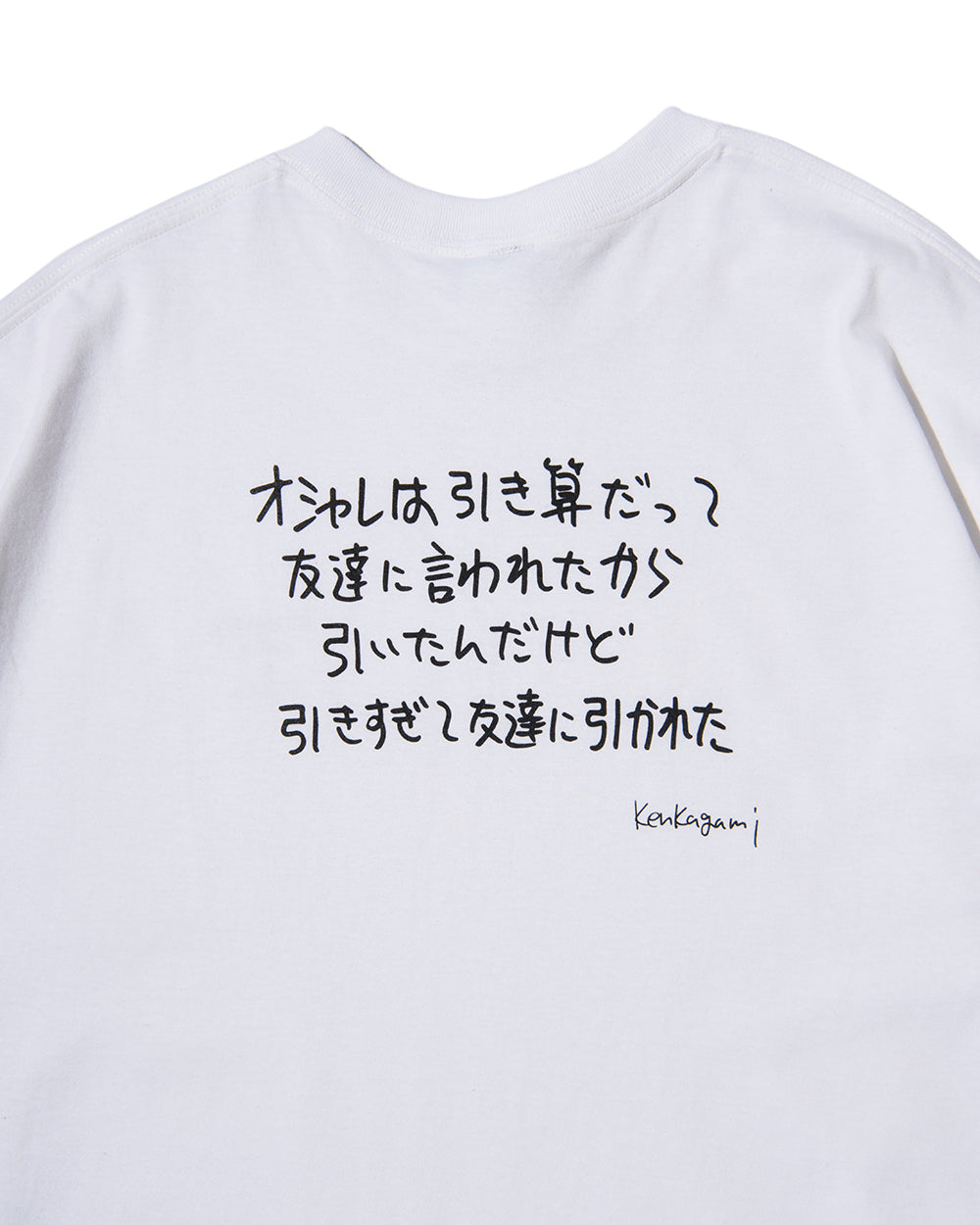 ショッピング直販店 19AW KOLORカラー Ken Kagamiケンカガミ Tシャツ